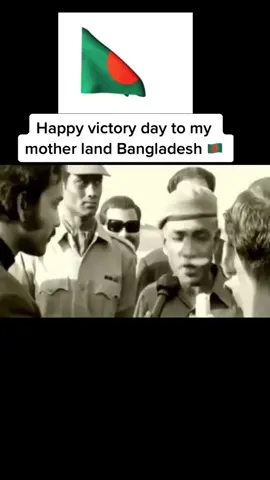Happy victory day to Bangladesh 🇧🇩❤️ #subahanallah #alhamdulillah #allahuakbar #victorydaybangladesh #bangladesh #bangla #1971war #bangladeshi_tiktok #banglamedia 