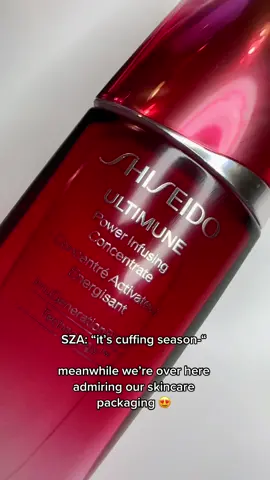 😍🥰 ultimune is such a beauty #shiseido #skincare 
