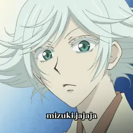 mizuki es demasiado adorable @Alisson :p #mizuki  #mizukiyonomori  #mizukikamisama  #tomoekamisama  #otohikokamisamakiss #kuramakamisama  #jiroukamisamahajimemashita  #kamisamahajimemashita  #kamisamakiss  #foryoupage #parati #viralvideo #viraltiktok #fyp 