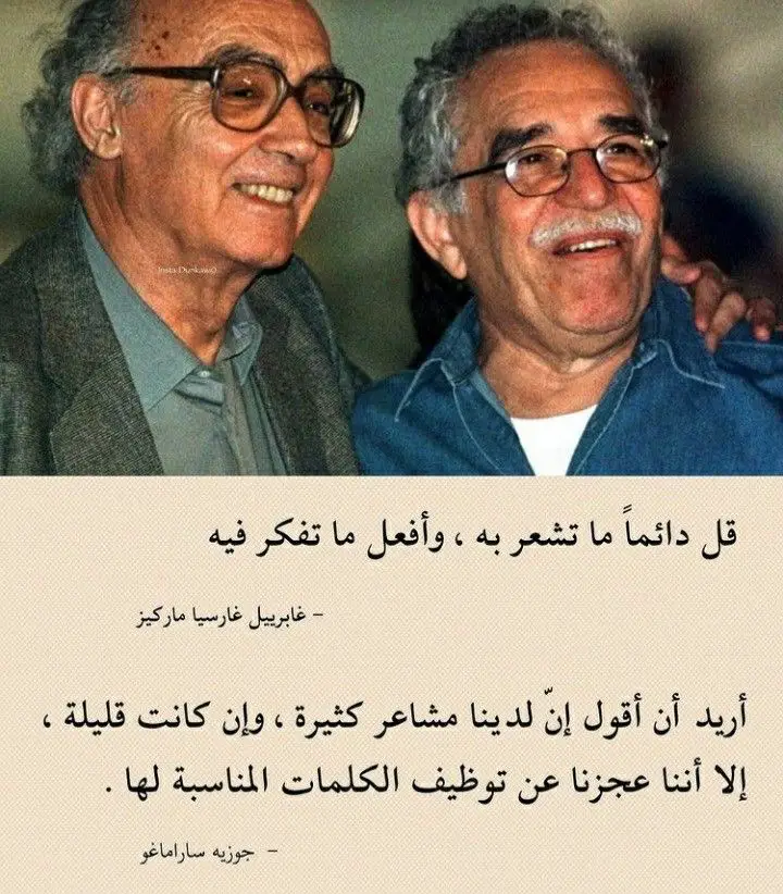#اقتباسات #اكسبلور #أقوال_مأثورة #trend #fypシ #explore 