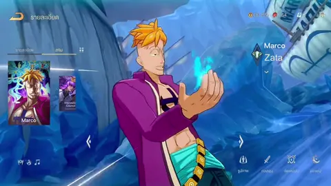 มัลโก้ นกฟีนิกซ์อมตะ#rov #rovxonepiece #zata #marco 