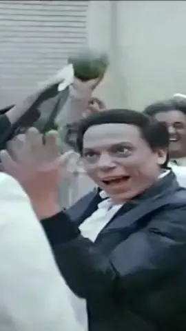 اه يا عيني 🤣 فيلم سلام ياصاحبى #افلام_عادل_امام