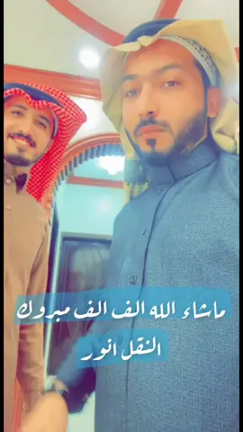 #سكاكا_الجوف_اكسبلور #السعودية🇸🇦 #
