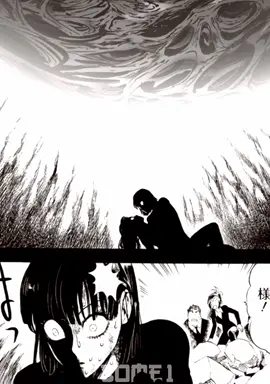 OPM God🥶🌚  #king #fyp #opm #anime #viral #manga #mangaedit #garou #saitama #onepunchman #newchapter #god #naoflopa 