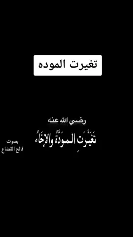 #فضلاً #متابعه #ولايك_اكسبلور 