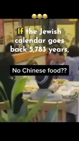 No Chinese food?? #jewishtiktok #jewish #chinesefood #classicjewishdiscovery 