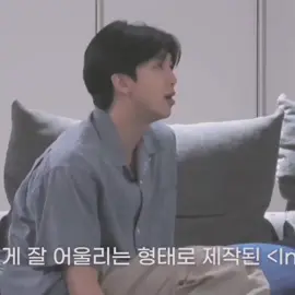 #RM #Namjoon #namjoonfancam #Joonie #KimNamjoon #Namjoonvlog #foryou #fyp #fancam #نامجون_ممهد_الطريق #نامجون_ستان #نامجون #INDIGO #سولو_ستان_نامجون #سولو_نامجون #ستريم 