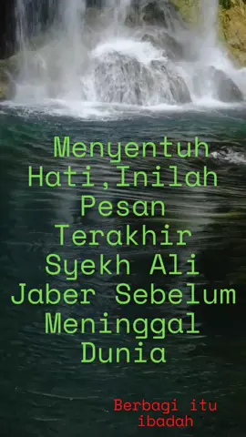 #video #shekhalijaber #pesanterakhir #menyentuhhati #viralvideo 