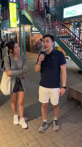 Will you get a second date if you split a check on a first date #datingadvice #dating #streetinterview #publicinterview #fyp #foryou #chicago 