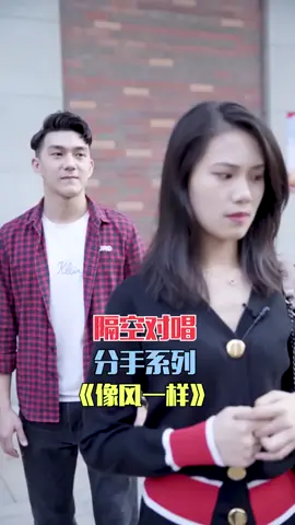 如果你男（女）朋友从来没有发过关于你的朋友圈，你能接受吗？ #分什么分 #复合#分手 #前任 #男女朋友 #情侣 #恋爱 #街访 