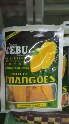 DRIED MANGO !! ❤️❤️❤️☺️☺️#fyp #dried #driedmango #da #vao #delicacies #davaopasalubong 