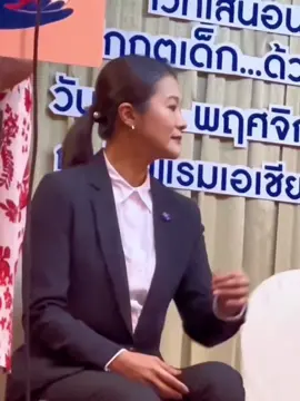 แล้วพี่อิ่มจะดูดีไปไหน #ธีรรัตน์สําเร็จวาณิชย์ 