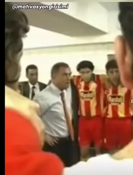 Fatih Terim motivasyon konuşması🏆🏆#uefakupası #Galatasaray