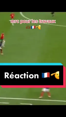 mrc les bleus 🇫🇷🇫🇷🇫🇷🇫🇷@ziiimondo. #football #cdm #reaction #dembele🇫🇷 #mbappe #france #poutoi #viral 