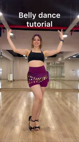 How to do a hip shimmy ?  ask me question in the comments 💕 #dance #tutorials #bellydancer #bellydancer #oryantaldans #dancetutorial #onlinebellydance #dans #dancechallenge #oryantal #arabicdance #bellydancetutorial 