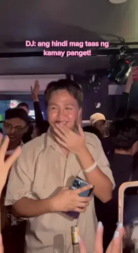 sayang na sayang talaga 🥹
