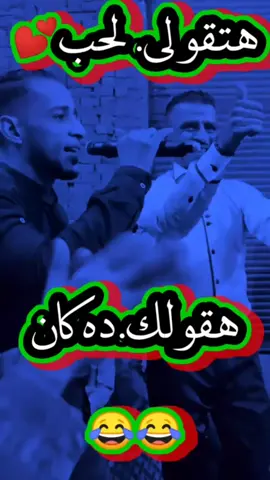 كانت ورده🌹في عيني ودابت🥀