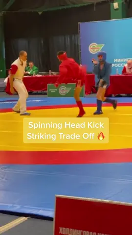 Spinning Head Kick Striking Trade Off Combat Sambo #spinningkick #headkick #kicks #roundhousekick #combatsambo #islammakhachev #UFC #mma #sambo #mmafighter #fights 