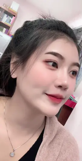 ซื่ออะไรกันจ๊ะ