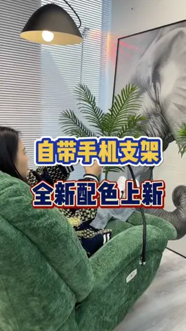 Vẫn là ghế thư giãn nhưng nó lạ lắm #GiangSinh2022 #medobepnoidiatrung #xuhuong2023🥰 #giadungtienich #giadungthongminh 