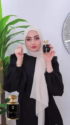 #شهد_وسيامند #شهد_القيسي❤️ #شهد_حسن #HolidayOREOke #viral #fyp #ترند #ajmalperfumes 