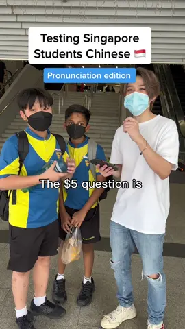 How many did you know? #tiktoksg #fyp #streetinterview 