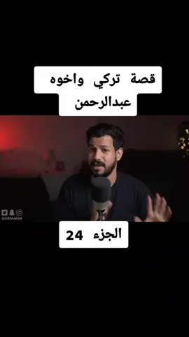 #ahmedbestm 