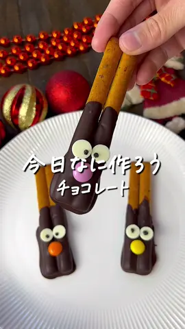トナカイさん🦌♡ #クリスマスケーキ #クリスマスメニュー #クリスマスごはん #クリスマスパーティー #クリスマス #スイーツレシピ 