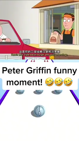 #fyp #foryou #familyguy #familyguyclips #foryoupage #fy #viral #disabledmavrick #disabledjet #fortnitefeet 