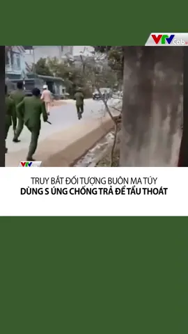 (Cre: kieulee512, beat.vn) LLCN huyện Thuận Châu, tỉnh Sơn La vẫn đang tổ chức lực lượng truy bắt đối tượng Nguyễn Văn Long#vtvcab#vtvcabon#tiktoknews
