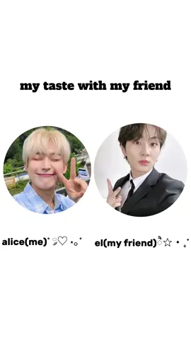 joined the trend with my bestie✿ #CapCut #fyp #trend #kpop #enhypen #engene #lesserafim 