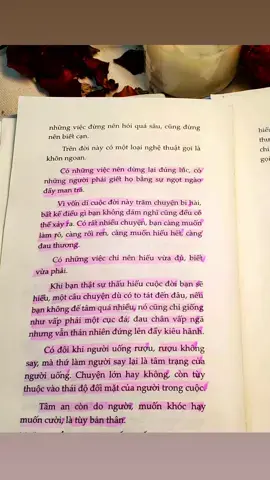 Phụ nữ nếu đã dũng cảm nhìn thấu mọi việc, nhìn rõ dối trá thì phải dũng cảm từ bỏ, đừng giữ im lặng và mong mọi việc trở lại như xưa. Khi bản thân giữ im lặng chính là tự mình cấp cho họ quyền làm mình tổn thương lần nữa. #trending  #xuhuong #docsachmoingay #sachhay #bookaholic #followme #follow #fyp #BookTok #tiktokmarketing #marketing #trichdan #tinhyeu #hanhphuc #tuoitre #TikTokShop 