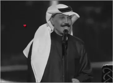 #نوال_اعذريني #نوال_الكويتيه #نواليات #عبدالله_الرويشد #رويشديات #اعذريني #tiktok #ديسمبر #فوفا_بنت_حرب #صباح_الخير #december 