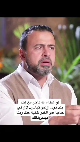 #برنامج_كنوز #كنوز #مصطفى_حسني #MustafaHosny #مصطفى_حسنى #مصطفي_حسني #mustafa_hosny #mostafahosny #mostafa_hosny #moustafahosny #moustafa_hosny