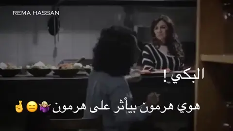 ‏