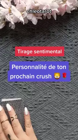 Personnalité de ton prochain crush 🦁🌹#guidance #guidancedujour #guidancesentimentale #guidances #guidancegratuite #guidanceducoeur #guidanceintuitive #guidancedujourpoutoi 