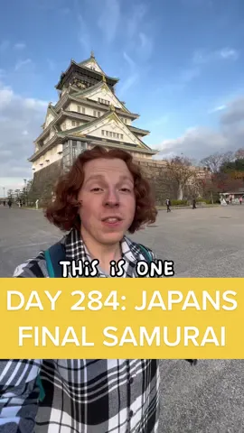 This is unreal… #fyp #tellme #traveltiktok #backpacking #japan 