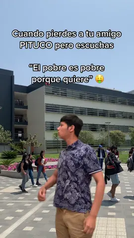 La verdad es que podria ser cualquiera 🤨 #ulima #peru #lima #fyp #fypシ #parati #foryou #humor #comedia #universidad #pituco #limeñitos #xyzbca #upc #tendencia 