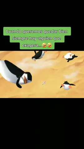 Tampoco hay que presumir.. #escenasdivertidas#lospinguinosdemadagascar ..