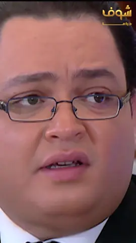 عاوز تنين مليون جنيه مهر علشان يجوز بنتو😱#العار