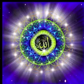 #CapCut lafadz Allah #bismillahfyp #allah #transisi #fotoestetik 