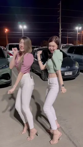 แหวก แหวกกกก 😅