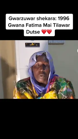 Gwana Fatima Muhammad (Mai tilawar dutse. Allah ya qara wa rayuwa albarka🙏❤️. #tilawa #quran #quraan #nationalmusabaqah #alquran #borno #quran_alkarim 