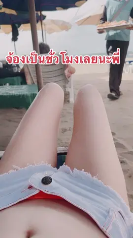 🌊