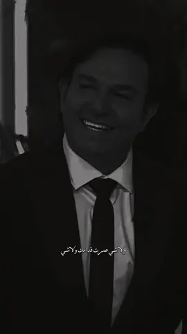 ولا شي صرت قدامك ولا شي #_s8p_ {#حبيب_علي} 