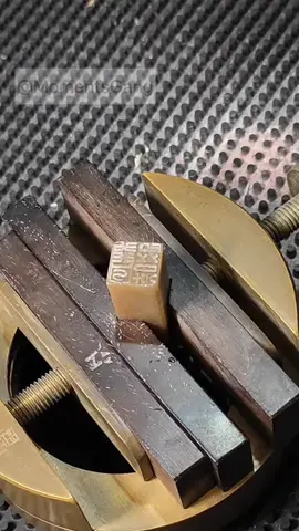 Making a stamp