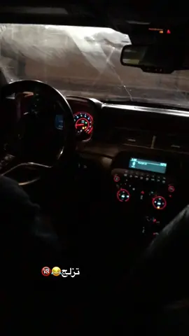 نتزلج شوي #كمارو #كمارو_نمبر_وان #camaro #tiktok @Ali Riyadh @Mohammed Riyadh 