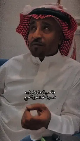 رابط التلقرام في البايو ‏‎#اكسبلور