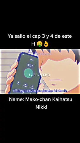 Hace 1 día salieron los caps 🤑👌#otomedori #NTR #soldadocaido #animehub #caperucitarojaversionH #animeh#peinadolegendario #animeedit #harem #lolis #horadeantojo🥵 