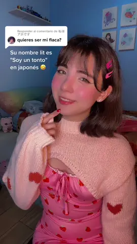 Respuesta a @私はアホです nomás por su nombre le contesté 🤣🤣 #fyp #fypシ #fypage #fyppppppppppppppppppppppp #cutegirl #preguntasyrespuestas #kawaiigirl 